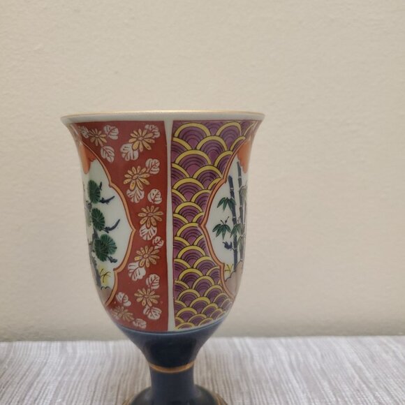 Oriental Pair Of Small Ceramic Chalices - Picture 4 of 13